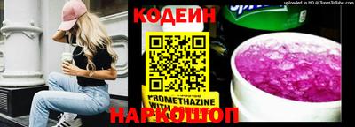 мдма Пыть-Ях