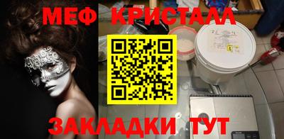 мдма Пыть-Ях
