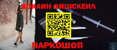стаф Пугачёв