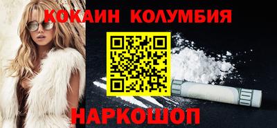 мдма Пыть-Ях