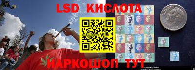 стаф Пугачёв