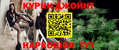 крисы Пушкино