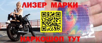 мдма Пыть-Ях
