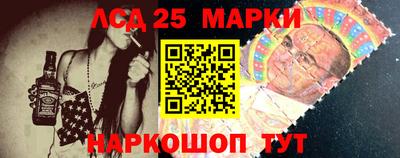 стаф Пугачёв