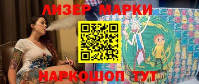 дистиллят марихуана Пенза