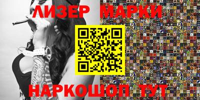 стаф Пугачёв