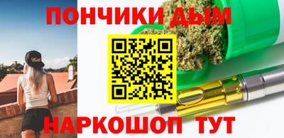 мдма Пыть-Ях