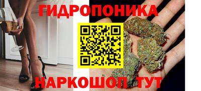 стаф Пугачёв