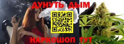 мдма Пыть-Ях