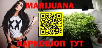 мдма Пыть-Ях