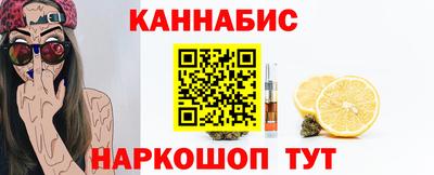 стаф Пугачёв