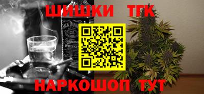 стаф Пугачёв