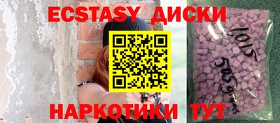 мдма Пыть-Ях