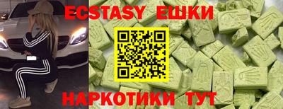 стаф Пугачёв