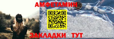 стаф Пугачёв