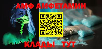 мдма Пыть-Ях