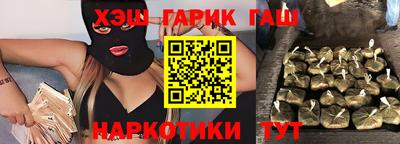 мдма Пыть-Ях