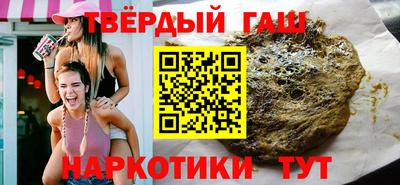 мдма Пыть-Ях