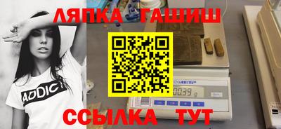 стаф Пугачёв