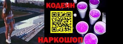 мдма Пыть-Ях